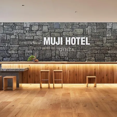 Muji Hotel Ginza-2